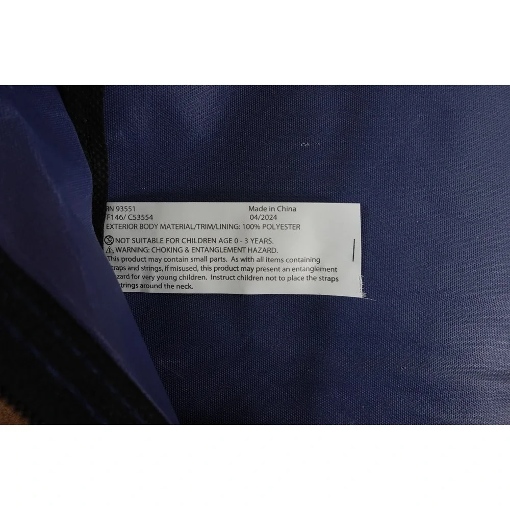 Trailmaker Blue 17